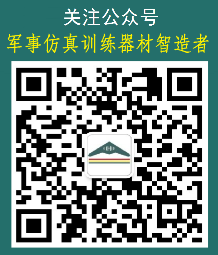 军之融公众号.png