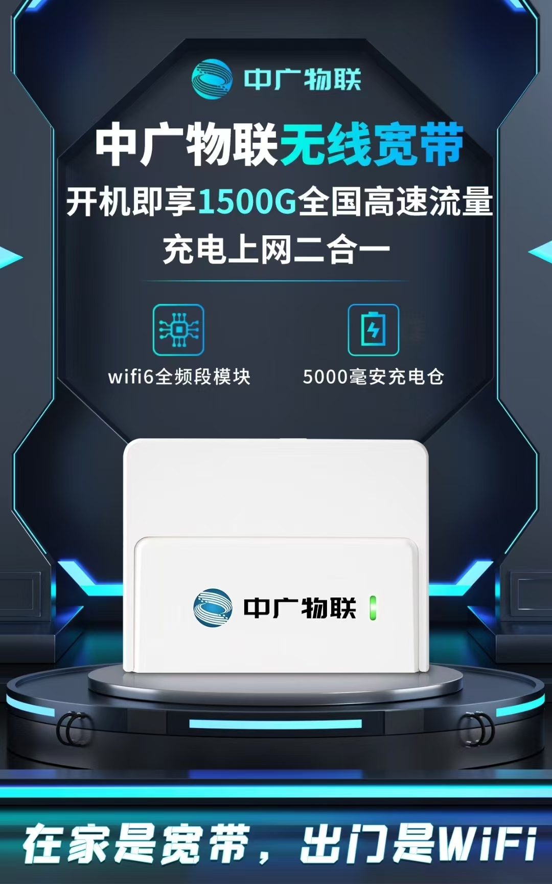 微信图片_20240903234409.jpg