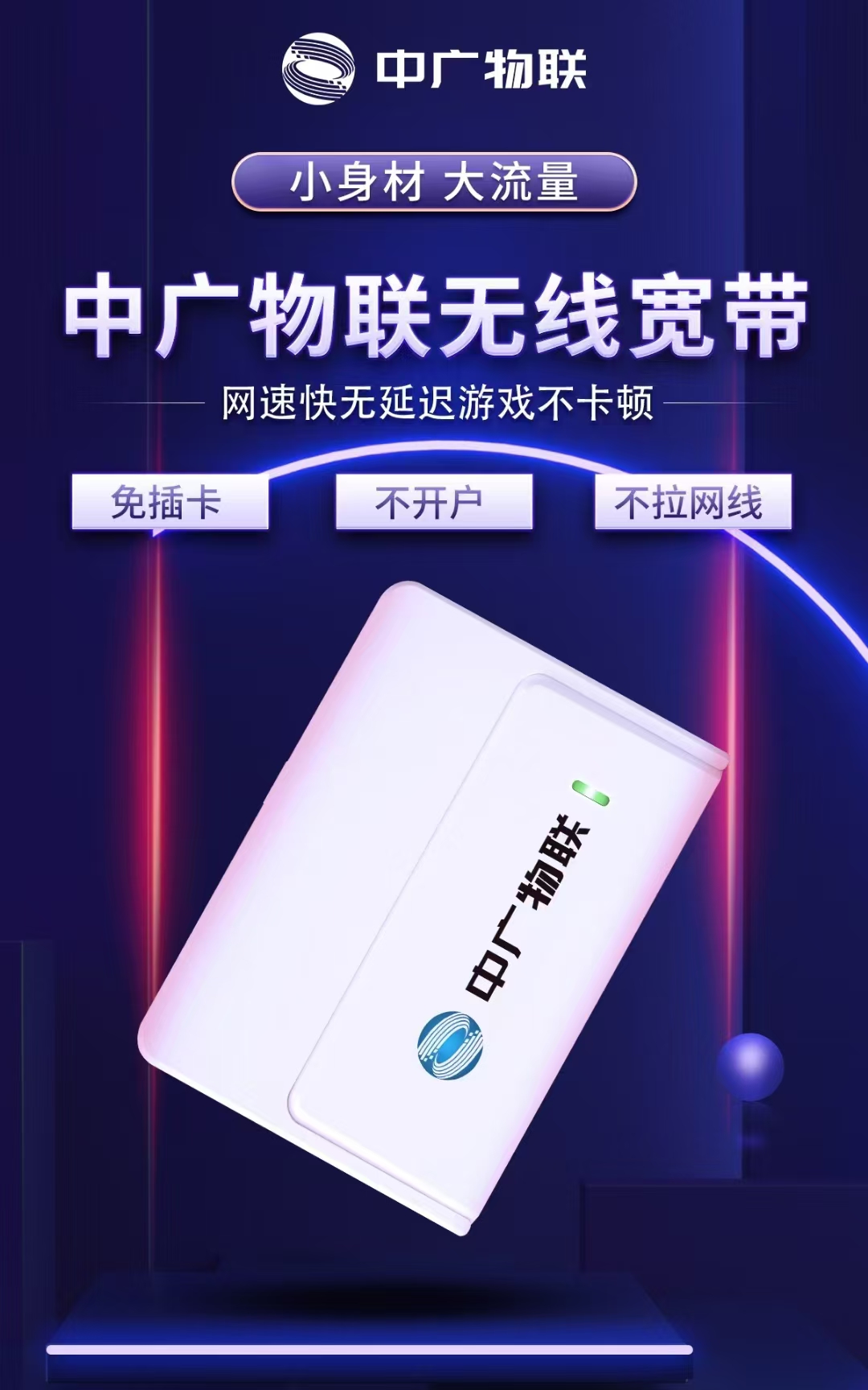 微信图片_20240903234426.jpg